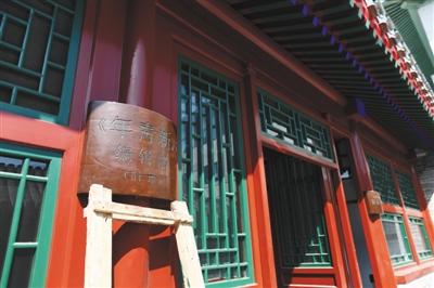 陳獨秀舊居年內開放 再現(xiàn)《新青年》編輯場景