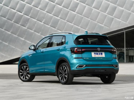 一汽-大眾 探影 2020款 兩驅(qū)R-Line