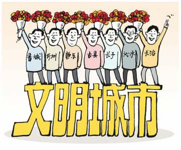 點(diǎn)擊放大
