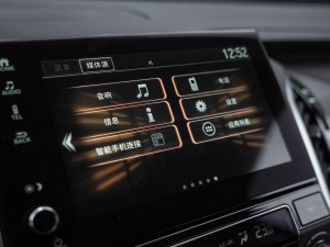 廣汽本田 冠道 2017款 240TURBO 兩驅尊享版