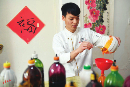 點(diǎn)擊放大