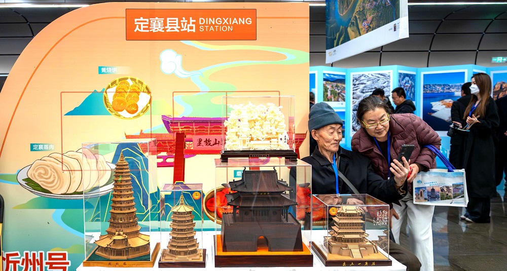 展覽現(xiàn)場(chǎng)設(shè)置了主題特色展臺(tái)。