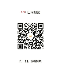 點(diǎn)擊放大