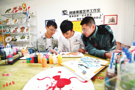 點(diǎn)擊放大