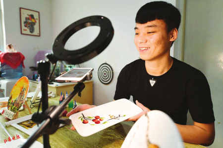 點(diǎn)擊放大